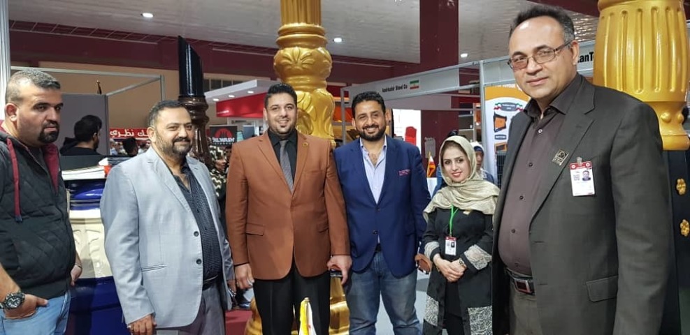 نمایشگاه بین المللی عراق- 2018