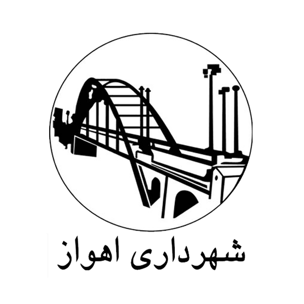 costumer-logo-ahvaz