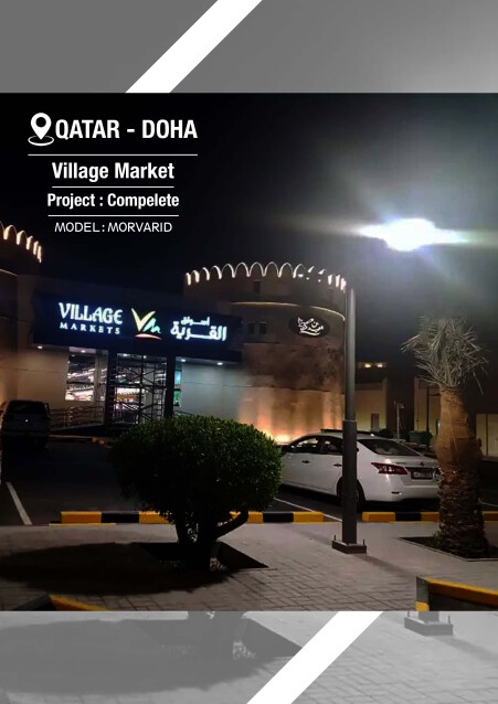 Qatar project